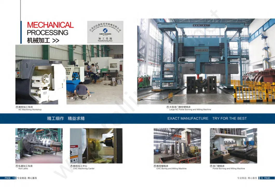 Steel Wire Hot Rolling Mill Production Line, Plus Cold Drawing, 2tons/Coil Wire Rod, Wire Mill